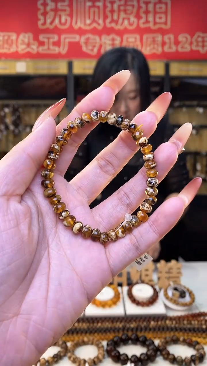 【闪购商品】琥珀裸石未镶嵌抚顺琥珀6溶洞多样性发货