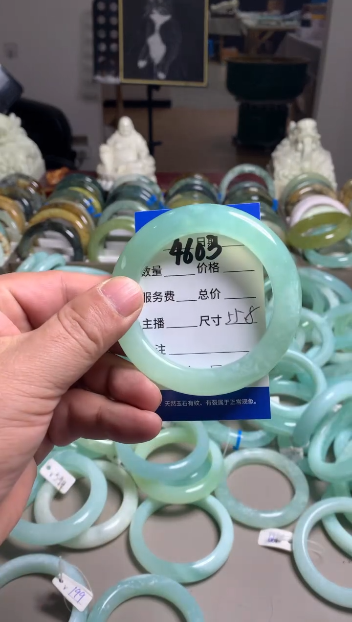 【闪购商品】蛇纹石玉手镯未镶嵌4603
