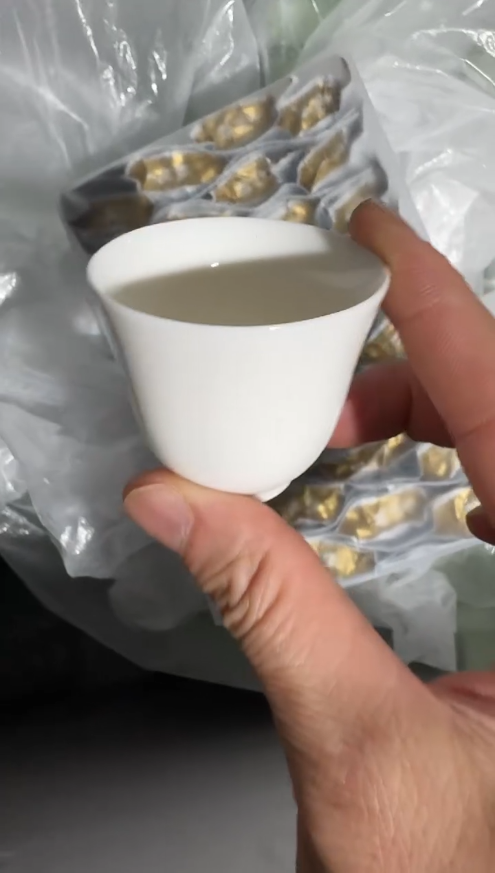 铁观一盒主人杯·