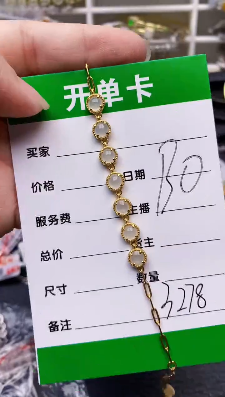【闪购商品】翡翠戒指银S925镶嵌/3278