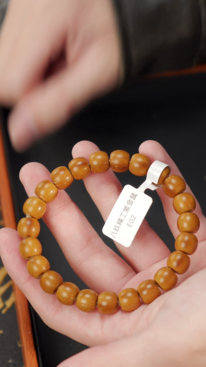 【闪购商品】紫金鼠手串紫金鼠纯肉实心e02