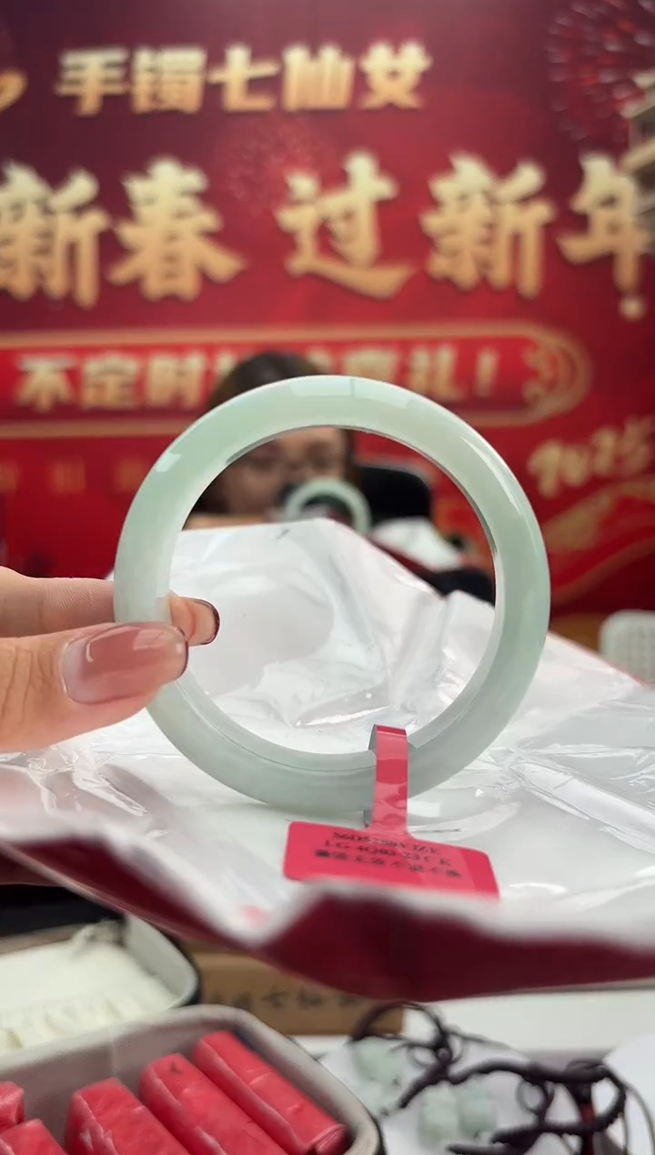 【闪购商品】翡翠手镯未镶嵌6手镯