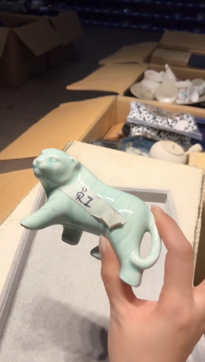 瓷片417好好好好好好