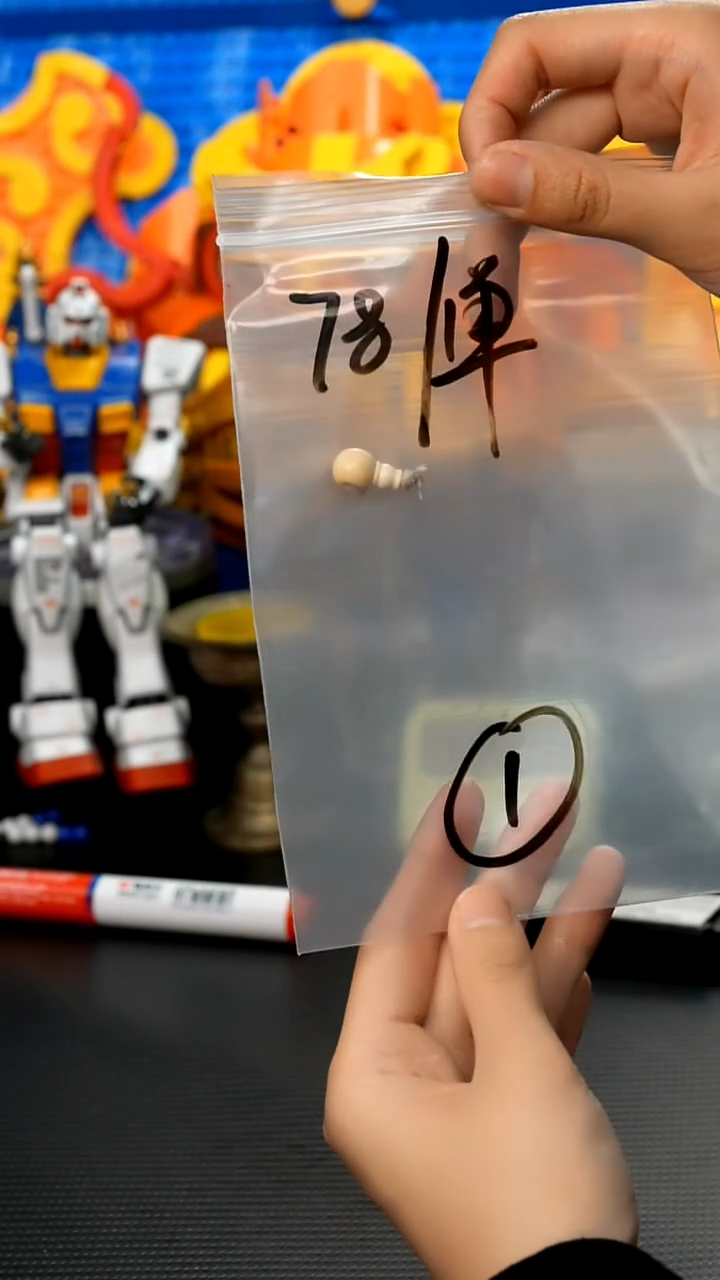 【闪购商品】猪牙手串/手链01藏传原生态藏传饰品.