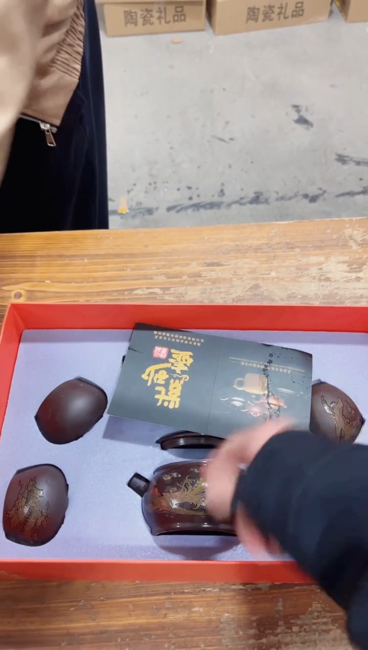 【闪购商品】其他粉丝专享粉丝专享