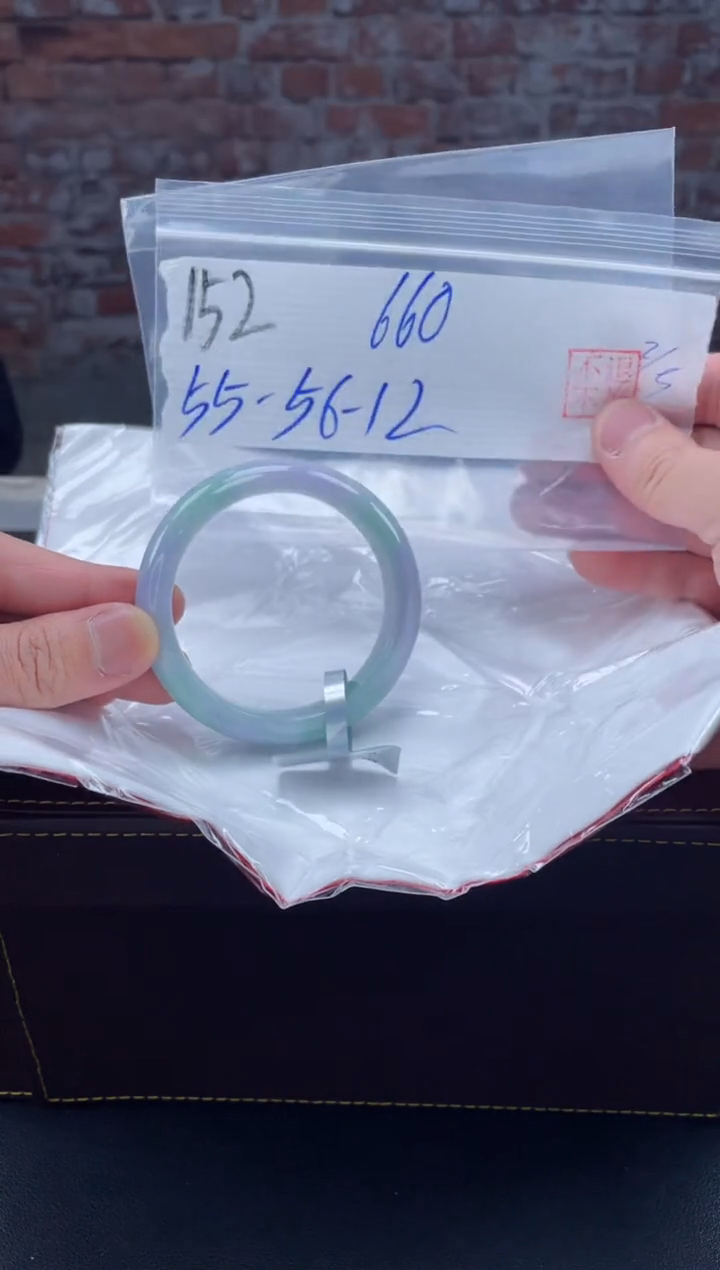 【闪购商品】定制翡翠未镶嵌毛货手镯需精细抛光/手镯152