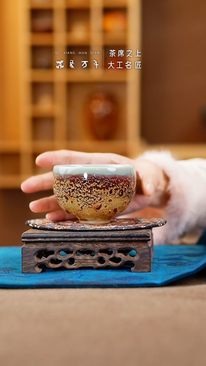 【闪购商品】瓷片钧瓷手作美器 叶A210