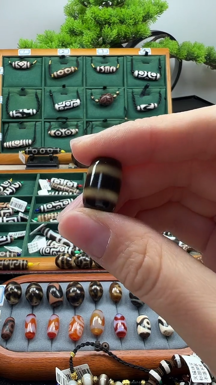 玛瑙/玉髓（覆膜）颈饰未镶嵌5.（微瑕随机发货）