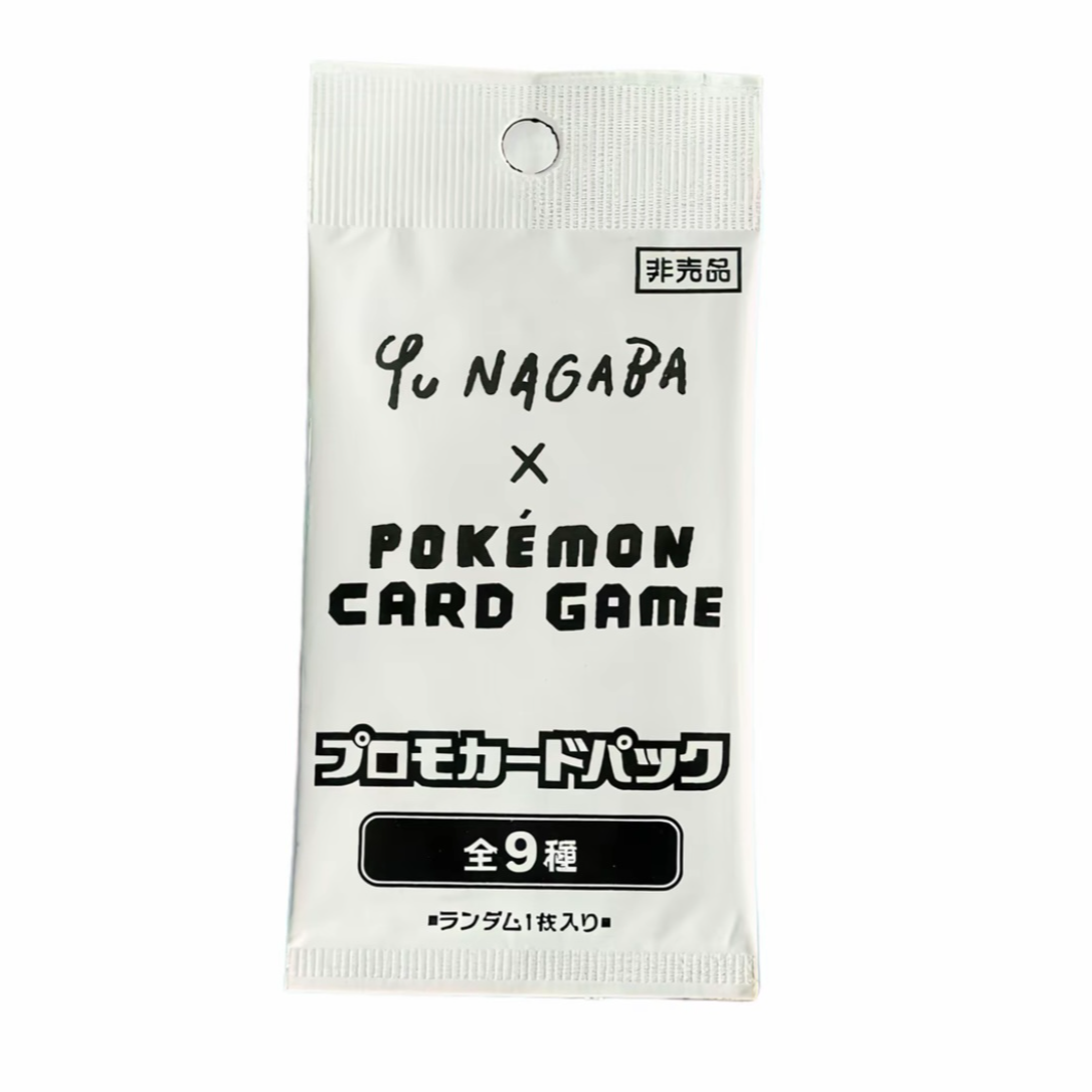 【日版】长场雄伊布卡包   收藏卡补充包（盲盒代拆）