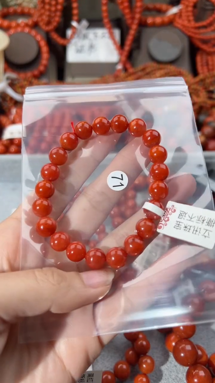 【闪购商品】南红玛瑙手串未镶嵌9+
