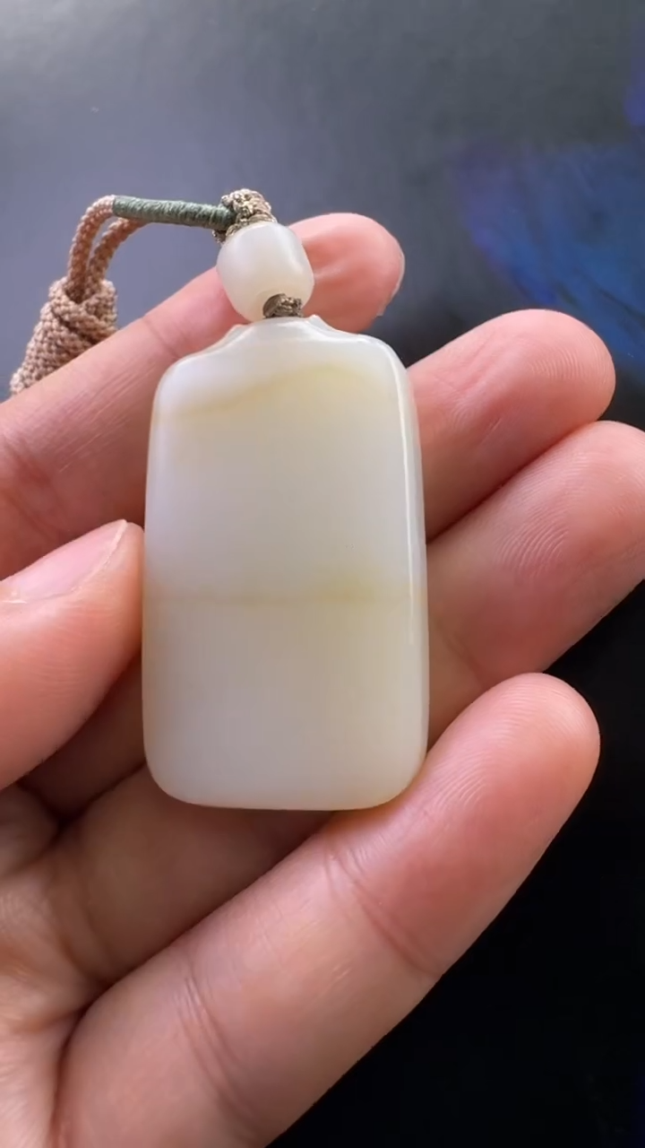 颈饰未镶嵌和田玉吊坠
