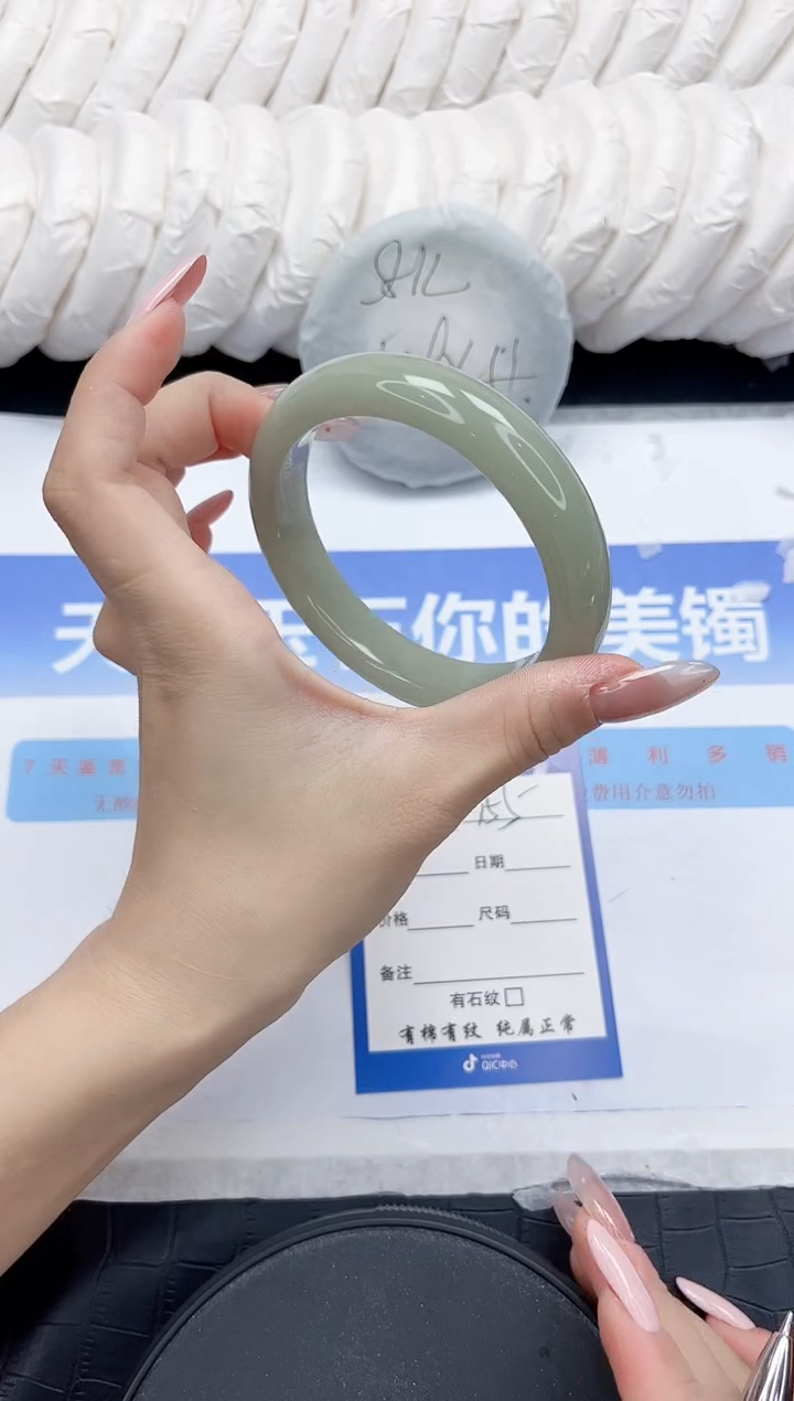 未镶嵌手镯石英质玉155-62.2