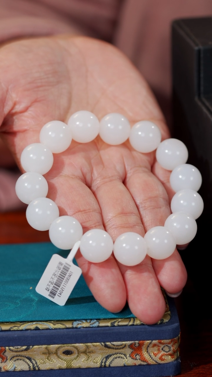 【闪购商品】和田玉（子料）颈饰未镶嵌115