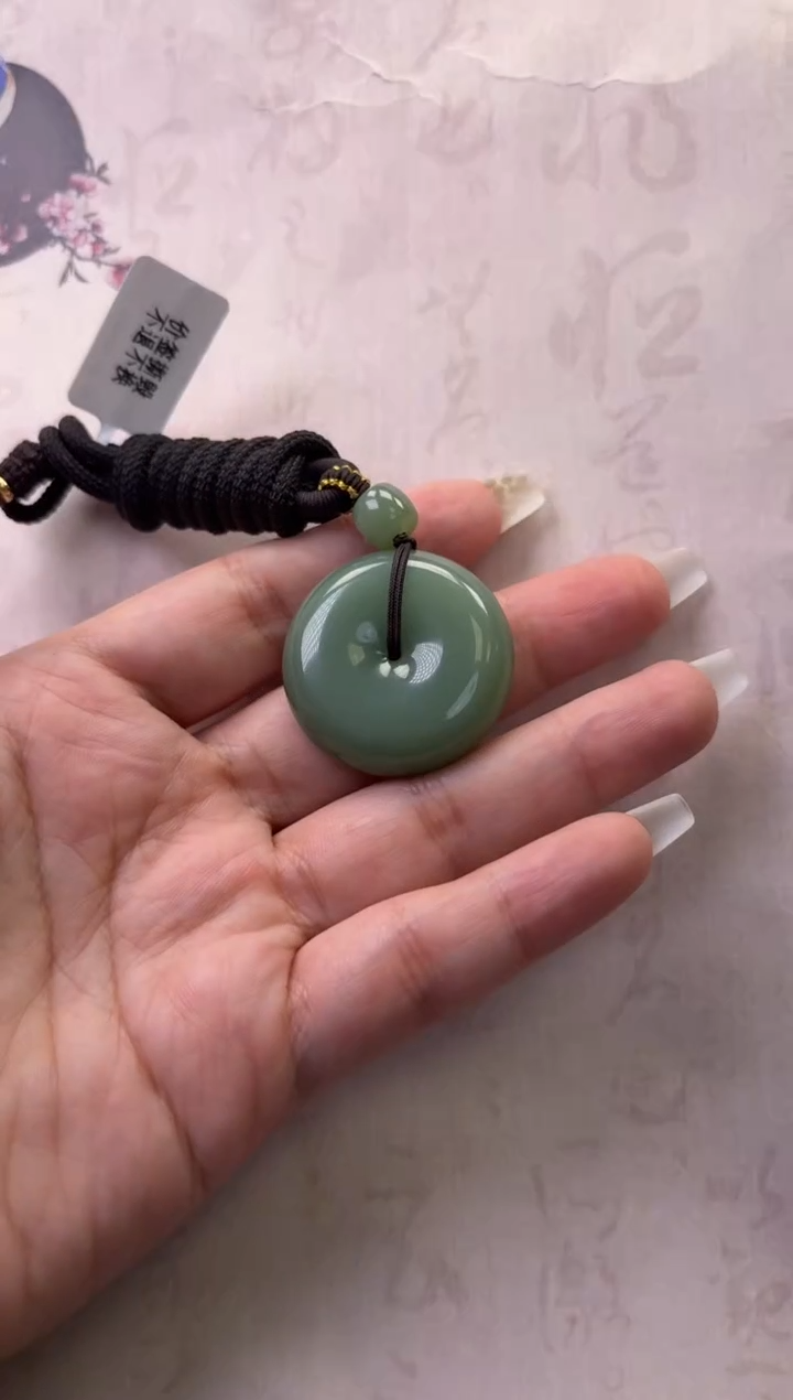 【闪购商品】和田玉（碧玉）颈饰未镶嵌平安扣