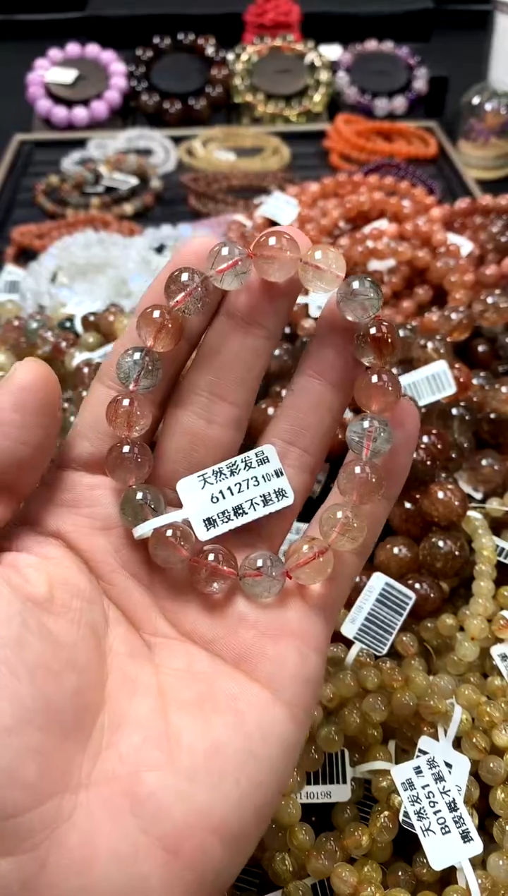 未镶嵌手链水晶10+