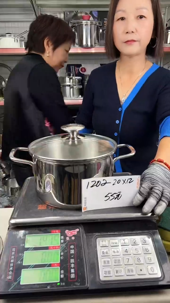 304不锈钢20*12汤锅复底1202