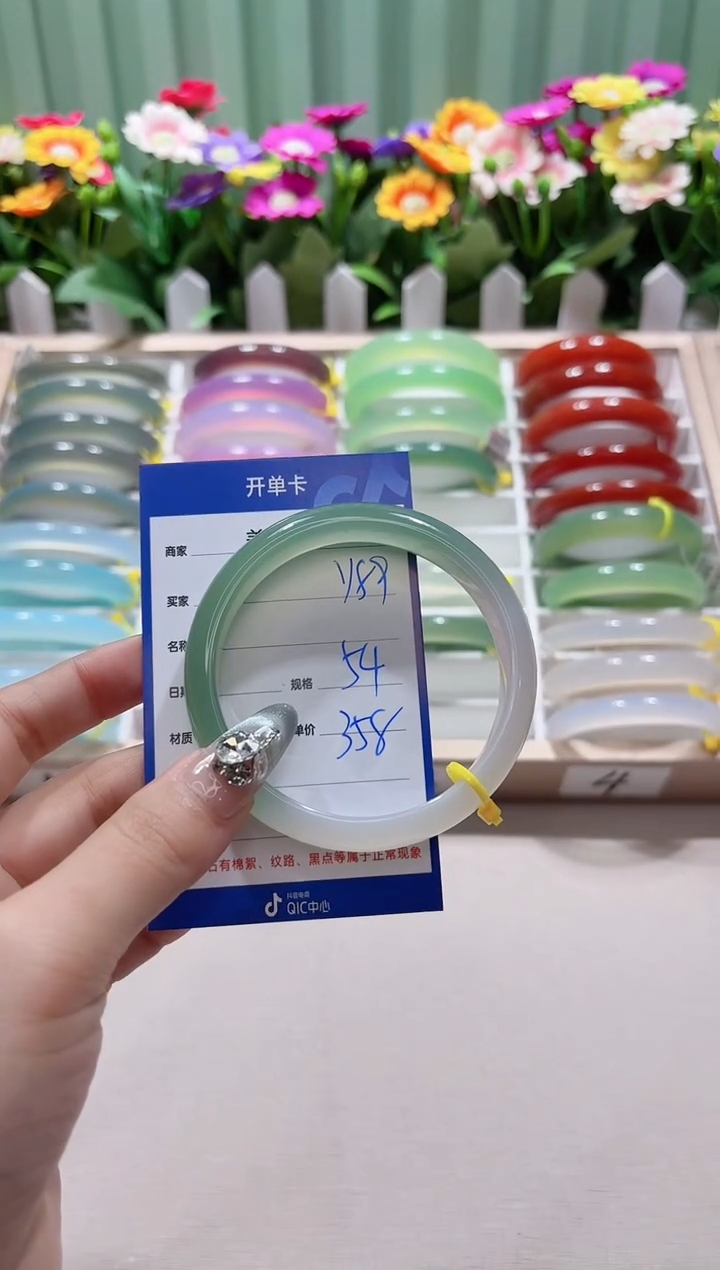 【闪购商品】玛瑙/玉髓手镯未镶嵌y89