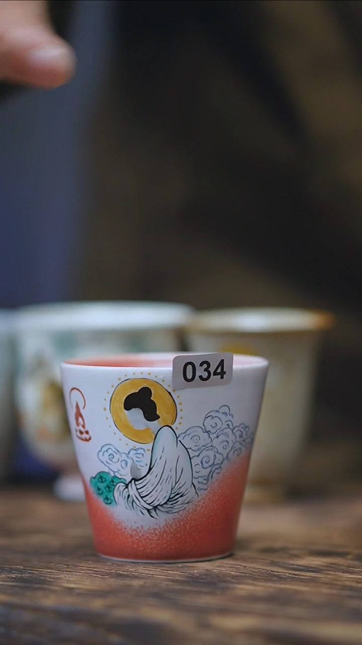 【闪购商品】034景德镇手绘无相佛杯