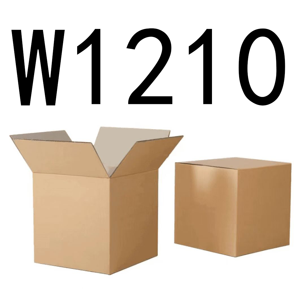 99新  【按主播讲解拍】 W1210编号纸箱家具收纳 智能家居家用