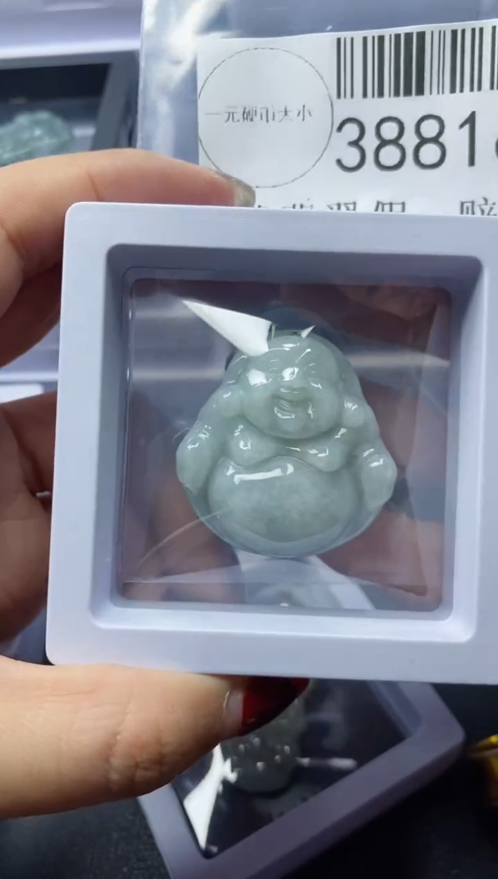 【闪购商品】翡翠吊坠(不含链)未镶嵌38816