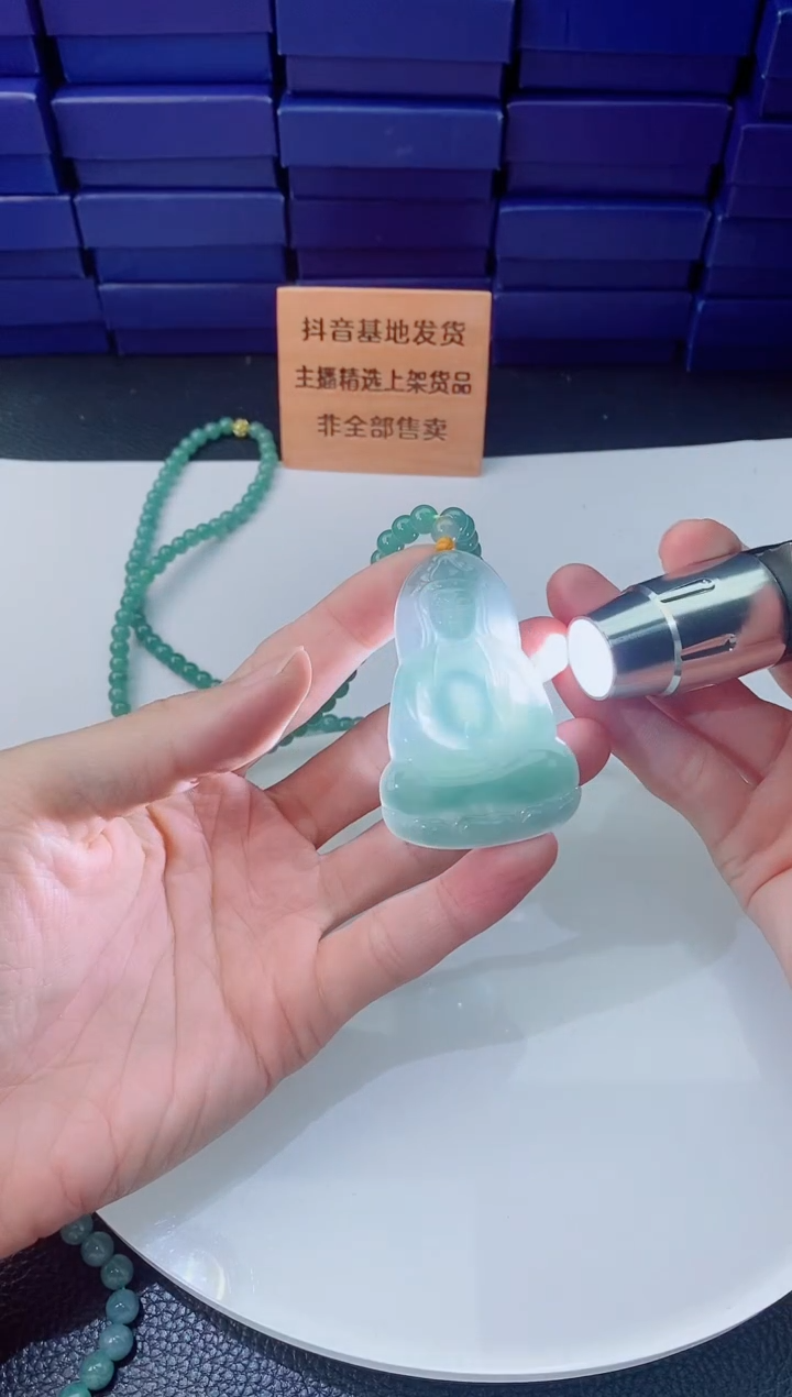 翡翠未镶嵌颈饰1111111111