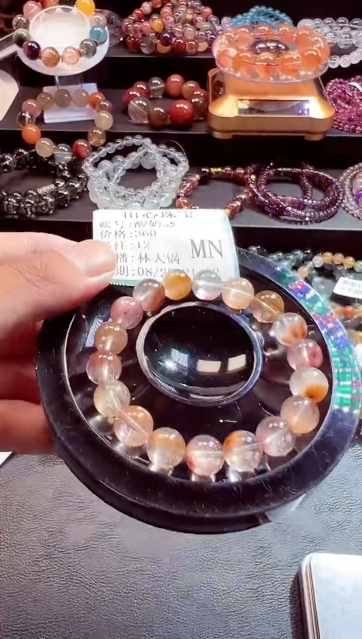 未镶嵌手链水晶酸*?12