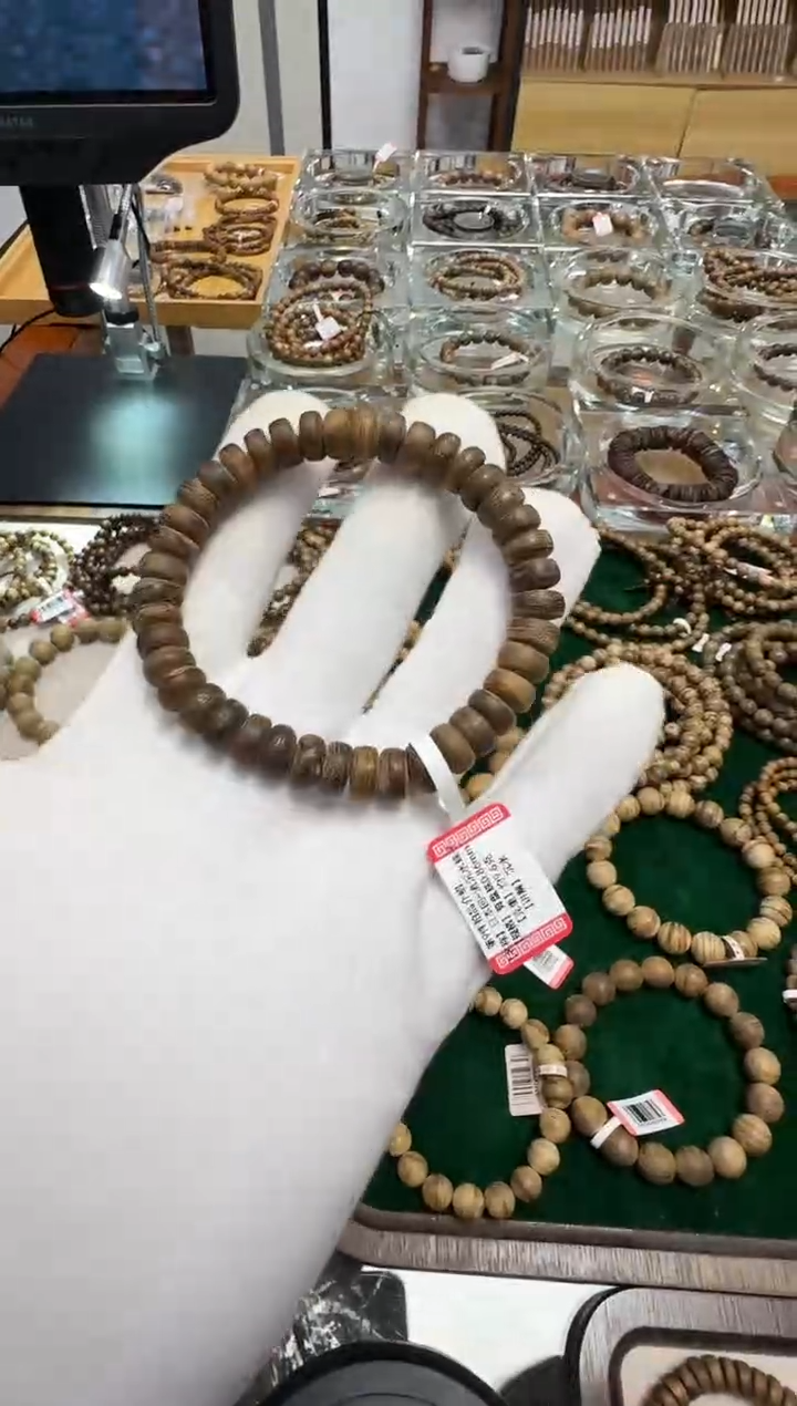 【闪购商品】沉香手串日本回流老料0.8m9克沉水多样性发一