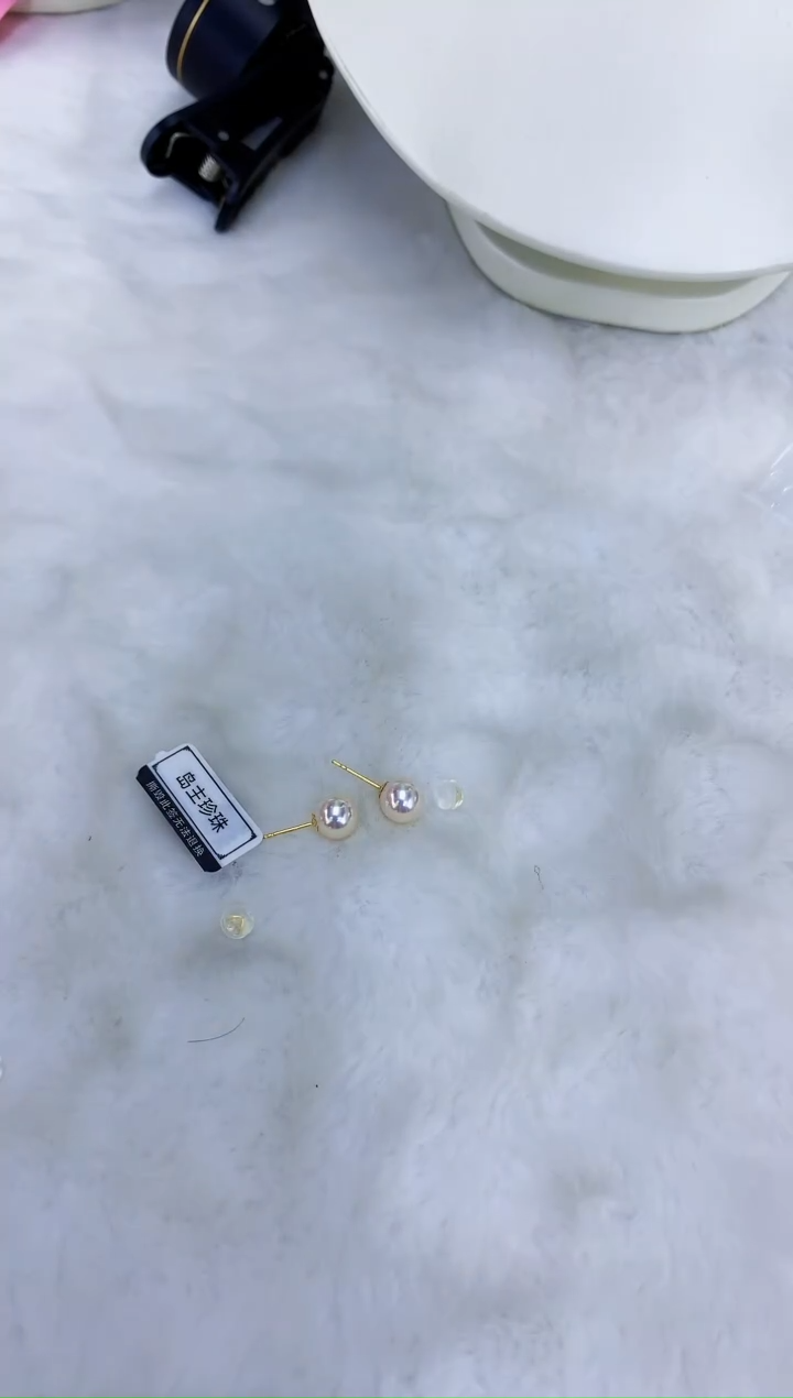 18K金镶嵌海水珍珠饰品8-8.5素钉定制