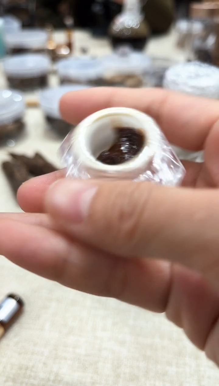 【闪购商品】沉香沉香精油海南尖峰岭精油膏2克