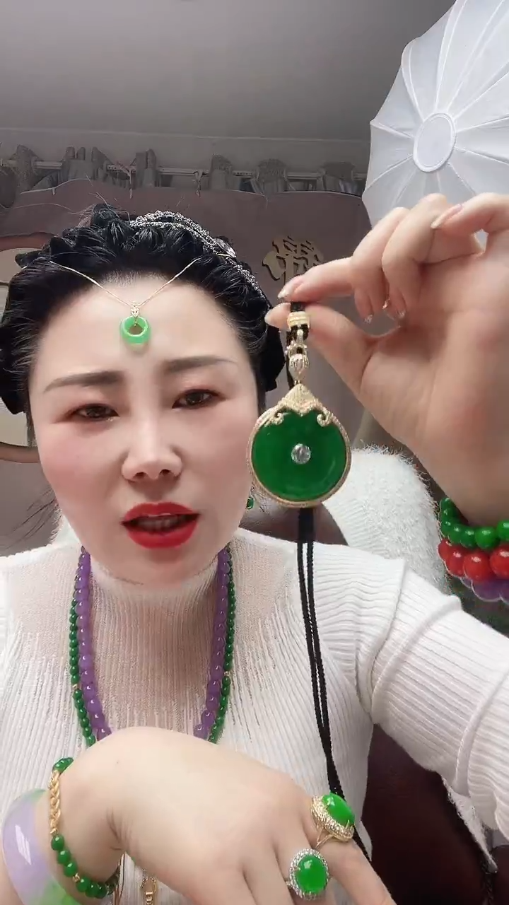 【闪购商品】翡翠颈饰14K金镶嵌X7号