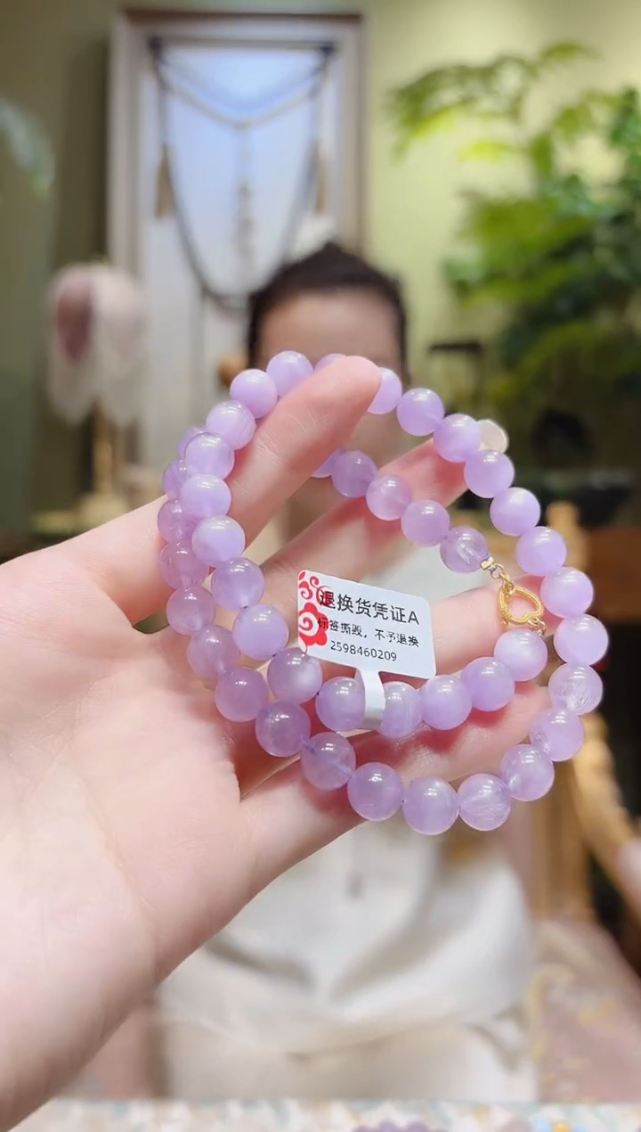 【闪购商品】锂辉石项链18K金镶嵌紫锂辉项链7/8.6OT