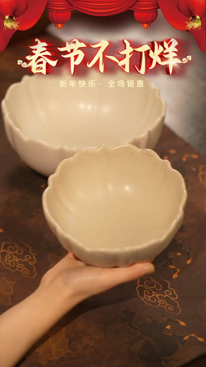 【闪购商品】陶栖居生活手工手作@@a049