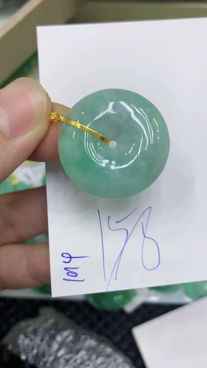 颈饰18K金镶嵌翡翠缅甸A货翡翠