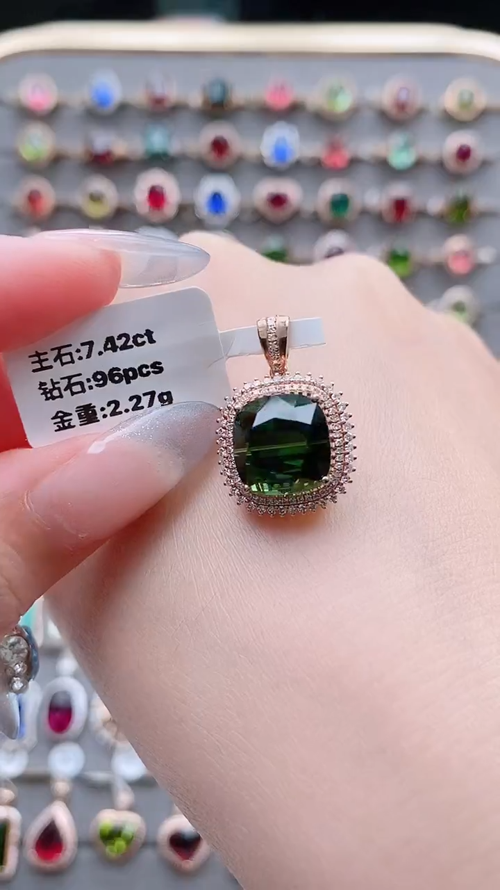 吊坠(不含链)18K金镶嵌碧玺7.42克拉