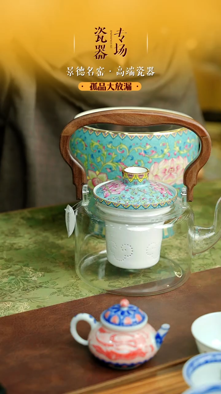 【闪购商品】套装一个一个一个