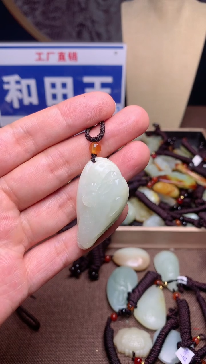 【闪购商品】和田玉颈饰未镶嵌1