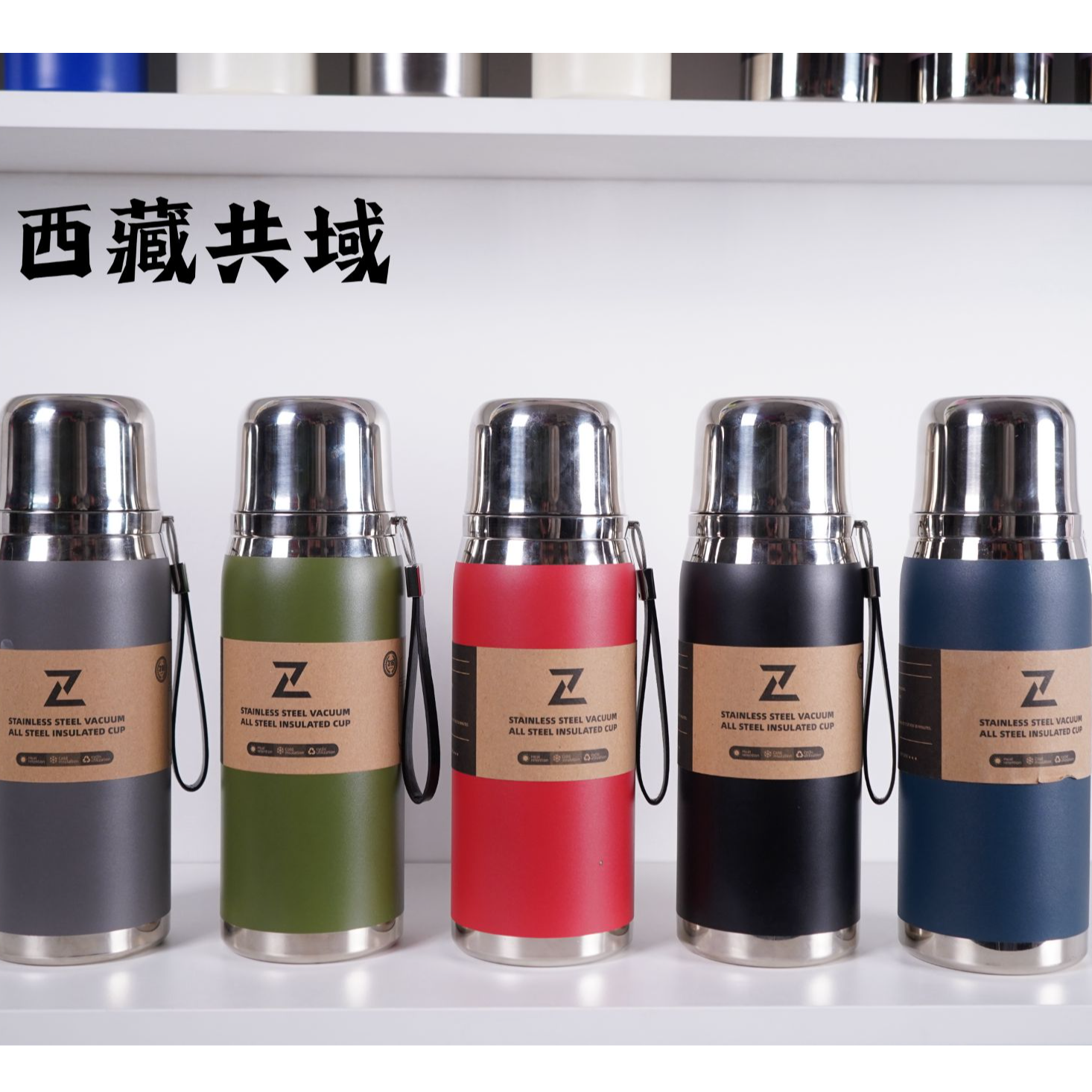 〖户外杯〗 】保温杯大容量林卡必备 316不锈钢材质 同城包邮