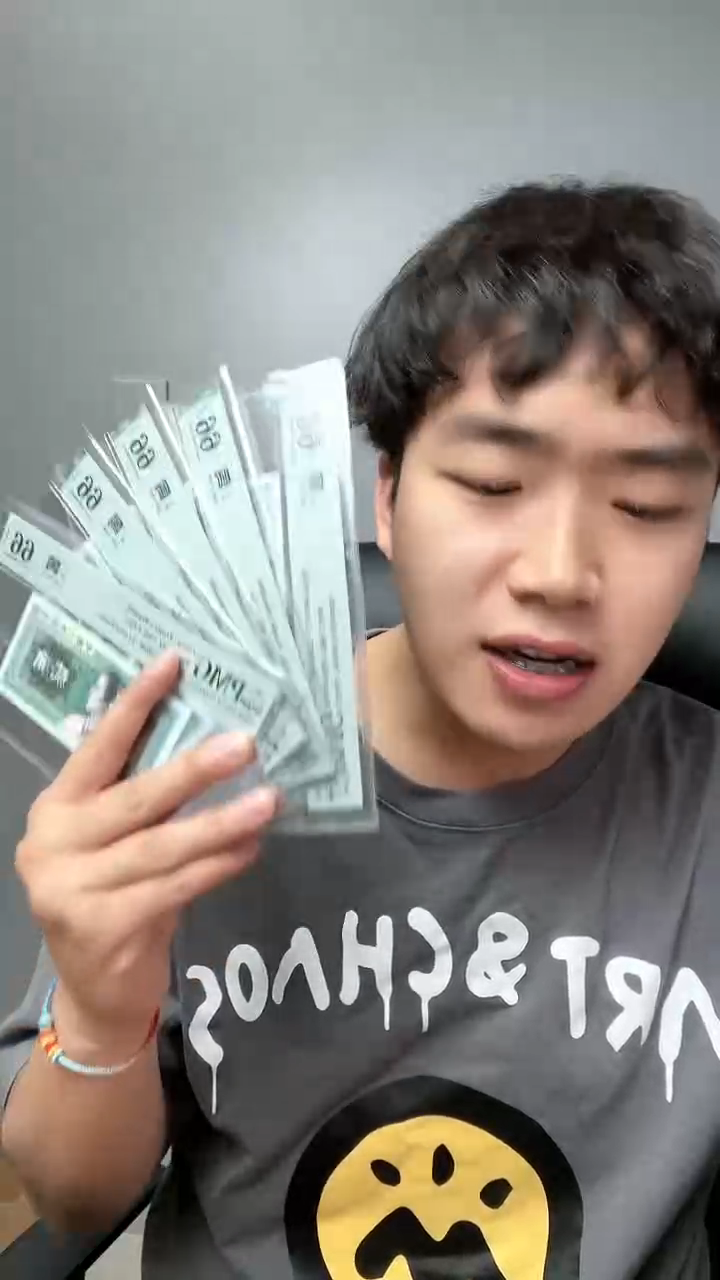 【闪购商品】QJ冠玉钩国PMG66分带4不挑号