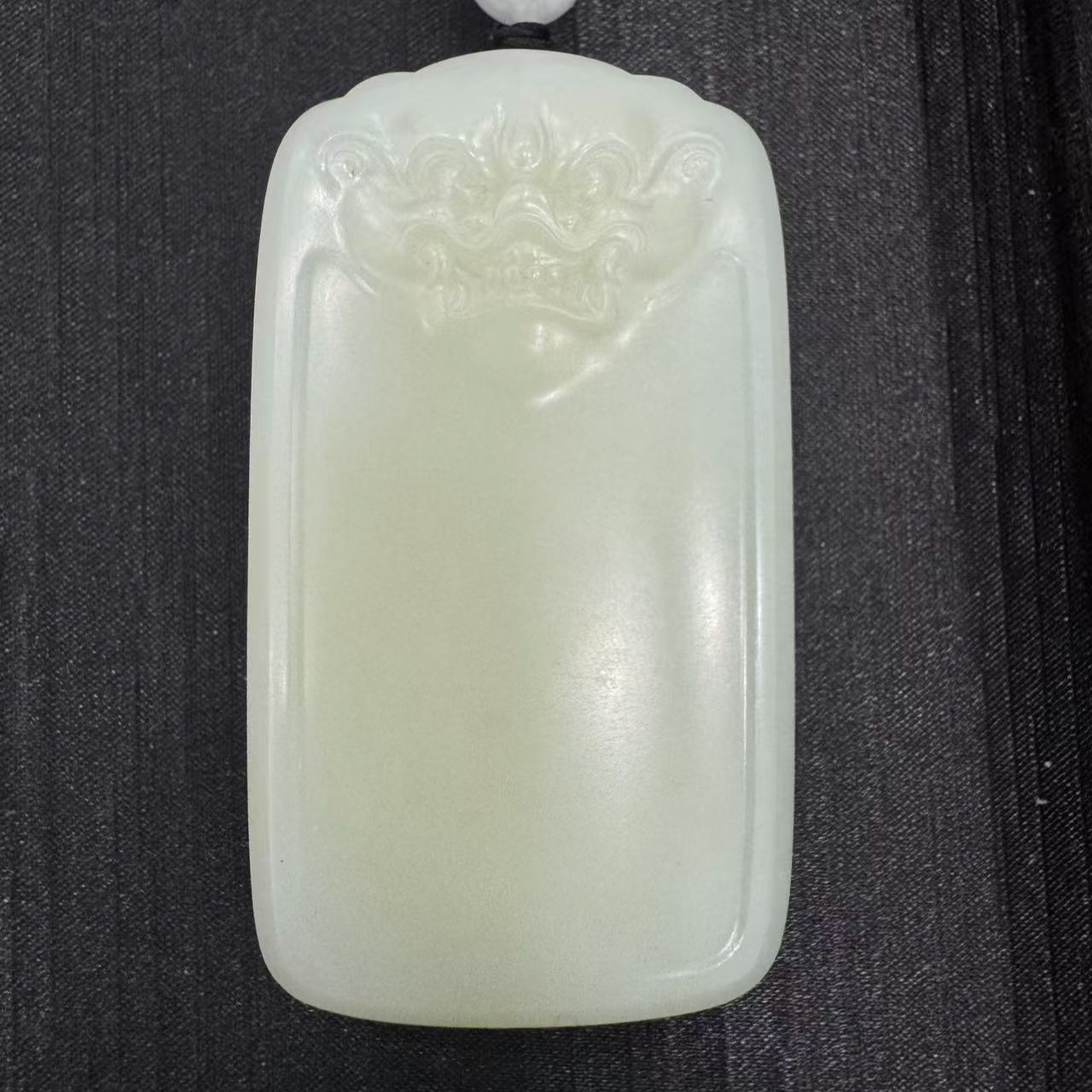 【251304】和田玉吊坠 -