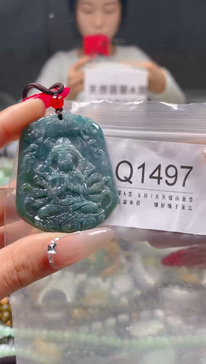 【闪购商品】翡翠颈饰未镶嵌/Q/翡翠A货一图一物