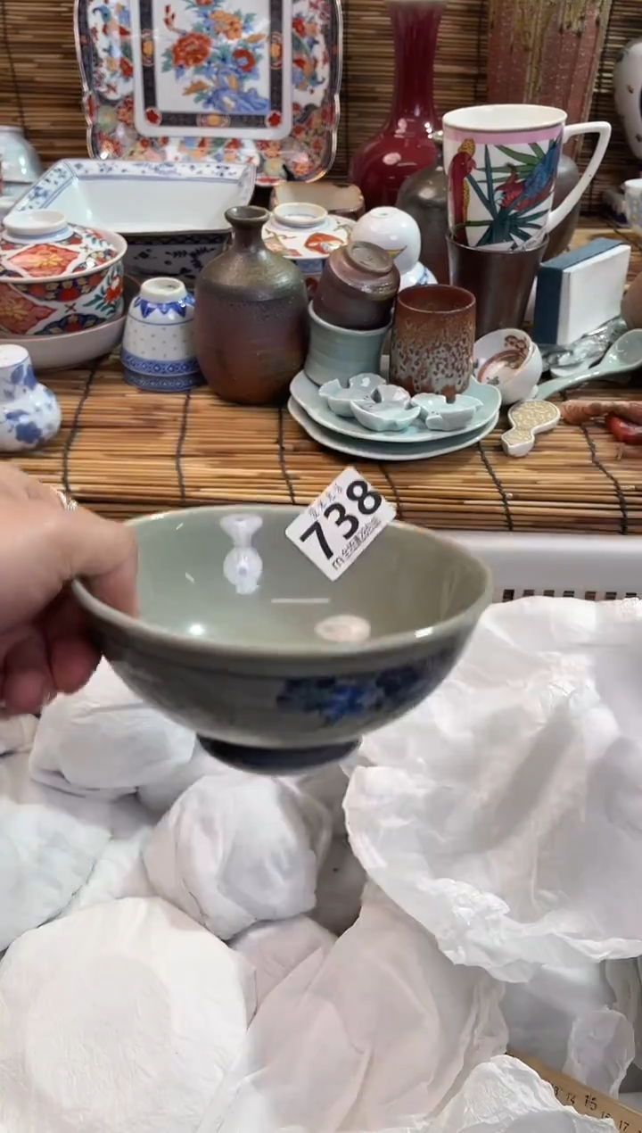 花***y全场满28包邮，陶瓷茶具瓷器