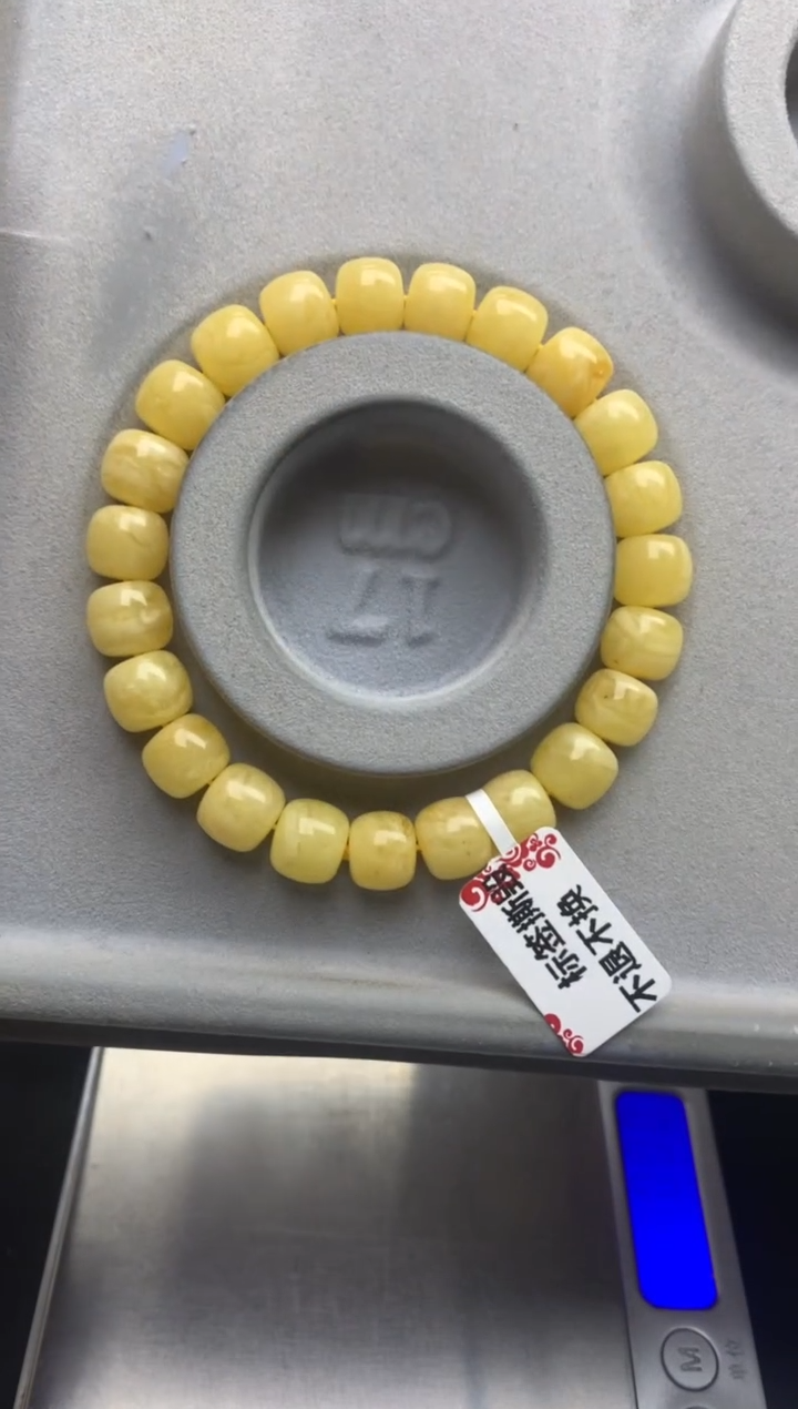 【闪购商品】蜜蜡珠宝奇石未镶嵌6