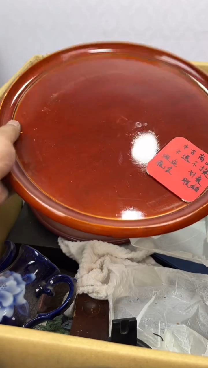 茶杯紫砂辉哥中古满30包邮