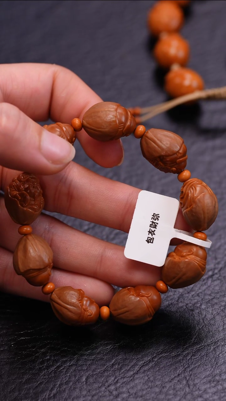 【闪购商品】橄榄核吊坠橄榄核
