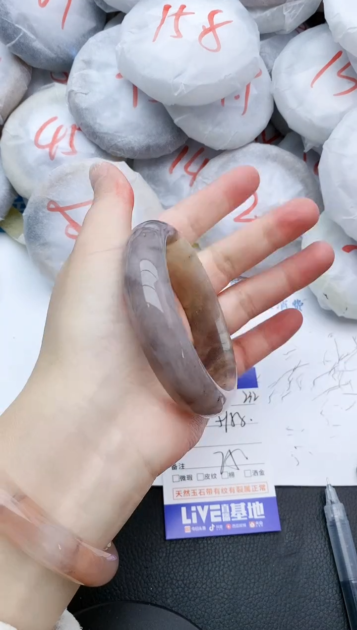 【闪购商品】石英质玉手镯未镶嵌232+57/58