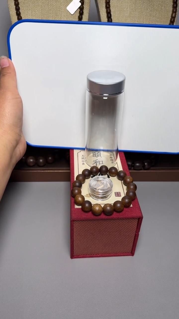 【闪购商品】沉香手串芽庄白棋1.2圆珠单圈