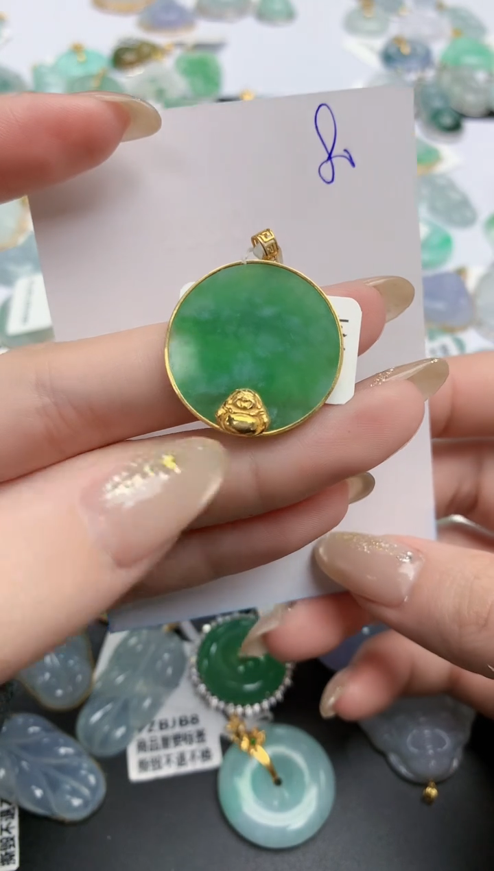 【闪购商品】翡翠颈饰18K金镶嵌天然缅甸翡翠A货