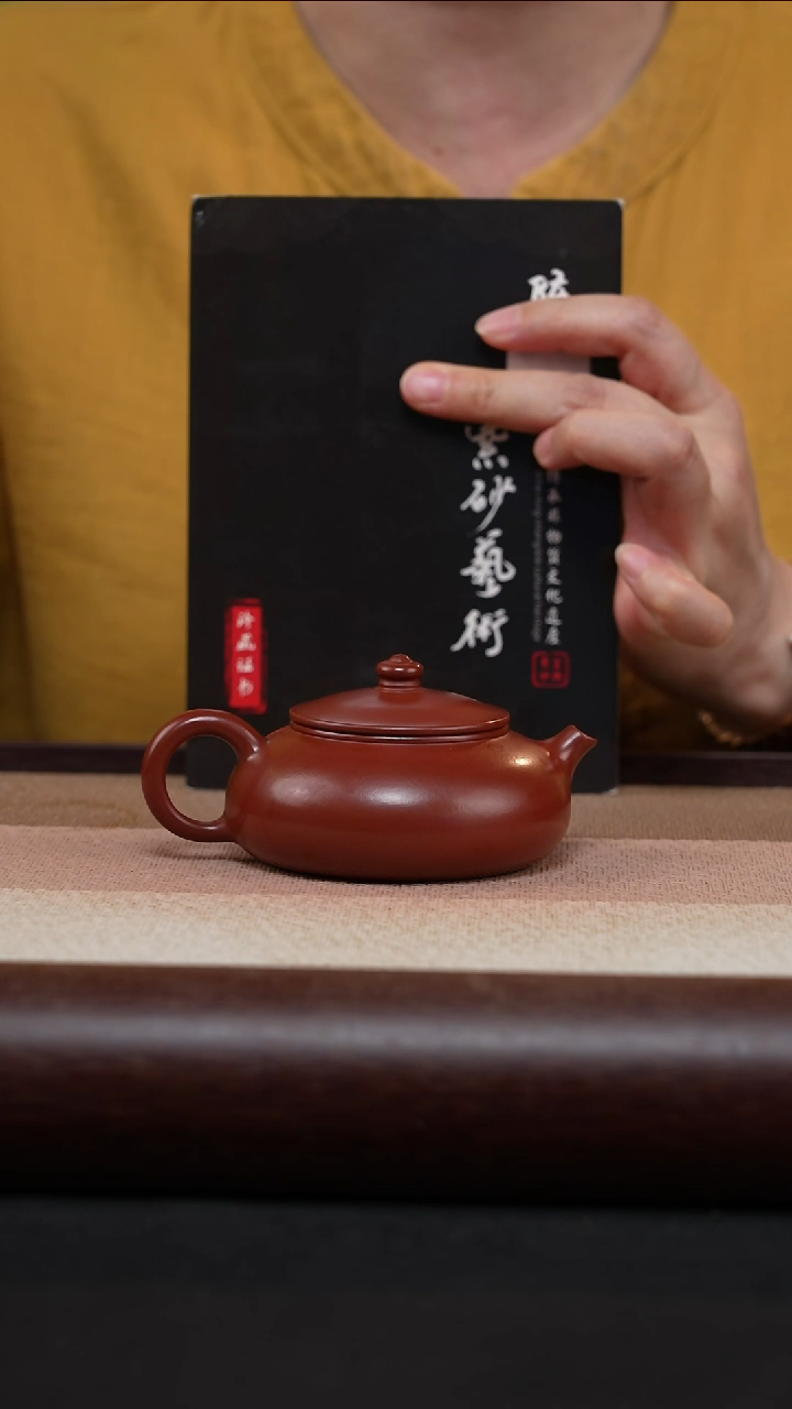 紫砂茶壶朱泥-寒江MH-1910