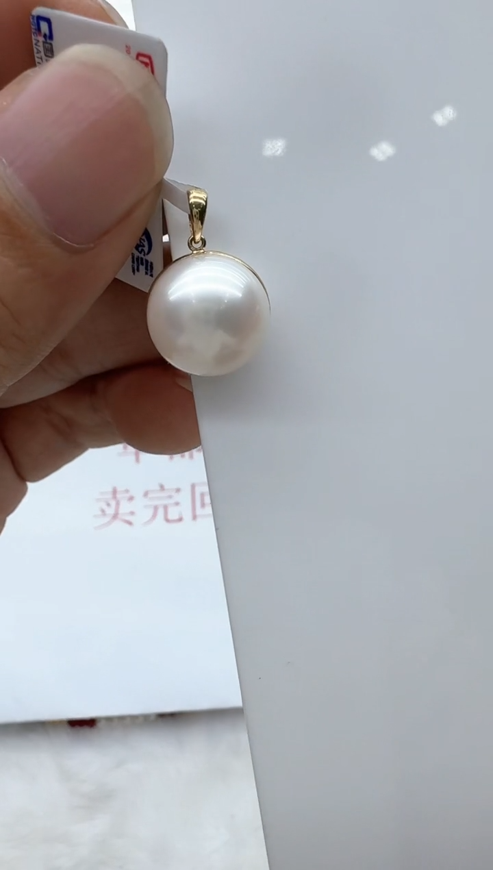 【闪购商品】拼合珍珠（马贝珠）颈饰18K金镶嵌清货