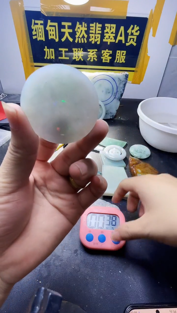 未镶嵌定制翡翠6*6翡翠250